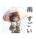 初夏♡ネコ好き女の子（個別スタンプ：2）