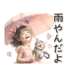 初夏♡ネコ好き女の子（個別スタンプ：3）
