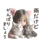 初夏♡ネコ好き女の子（個別スタンプ：5）