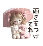 初夏♡ネコ好き女の子（個別スタンプ：6）