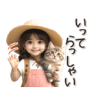 初夏♡ネコ好き女の子（個別スタンプ：14）