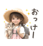初夏♡ネコ好き女の子（個別スタンプ：21）