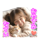 初夏♡ネコ好き女の子（個別スタンプ：28）