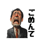 煽りMAXな風刺画（個別スタンプ：10）