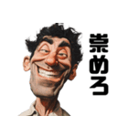 煽りMAXな風刺画（個別スタンプ：18）