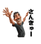 煽りMAXな風刺画（個別スタンプ：27）
