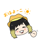 みんなの太陽よーこちゃん（個別スタンプ：1）