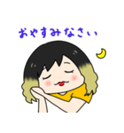 みんなの太陽よーこちゃん（個別スタンプ：2）