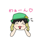 みんなの太陽よーこちゃん（個別スタンプ：6）