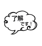 へのへのつんじ丸36（様々な日常…②）（個別スタンプ：2）