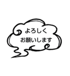 へのへのつんじ丸36（様々な日常…②）（個別スタンプ：15）