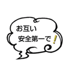 へのへのつんじ丸36（様々な日常…②）（個別スタンプ：20）