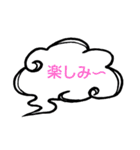 へのへのつんじ丸36（様々な日常…②）（個別スタンプ：35）