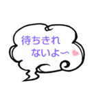へのへのつんじ丸36（様々な日常…②）（個別スタンプ：36）