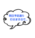 へのへのつんじ丸36（様々な日常…②）（個別スタンプ：38）