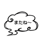 へのへのつんじ丸36（様々な日常…②）（個別スタンプ：39）