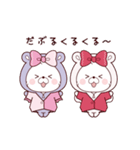 再販：動く♪リボン＆アクマちゃん冬コーデ（個別スタンプ：4）
