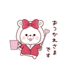 再販：動く♪リボン＆アクマちゃん冬コーデ（個別スタンプ：5）
