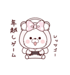 再販：動く♪リボン＆アクマちゃん冬コーデ（個別スタンプ：14）