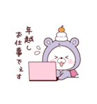 再販：動く♪リボン＆アクマちゃん冬コーデ（個別スタンプ：15）