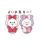 再販：動く♪リボン＆アクマちゃん冬コーデ（個別スタンプ：18）