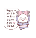 再販：動く♪リボン＆アクマちゃん冬コーデ（個別スタンプ：20）