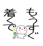 関西弁スタンプくん☆★（個別スタンプ：3）