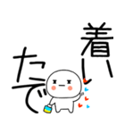 関西弁スタンプくん☆★（個別スタンプ：4）