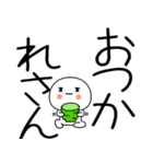 関西弁スタンプくん☆★（個別スタンプ：7）