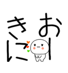 関西弁スタンプくん☆★（個別スタンプ：10）