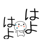 関西弁スタンプくん☆★（個別スタンプ：13）