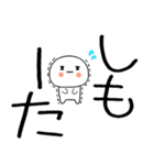 関西弁スタンプくん☆★（個別スタンプ：15）