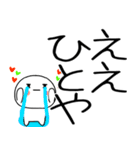 関西弁スタンプくん☆★（個別スタンプ：29）
