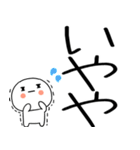 関西弁スタンプくん☆★（個別スタンプ：32）