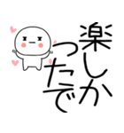 関西弁スタンプくん☆★（個別スタンプ：36）