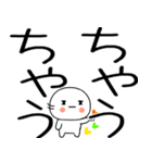 関西弁スタンプくん☆★（個別スタンプ：40）