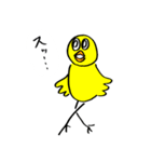 自己肯定感の高いひよこ！パート4（個別スタンプ：22）