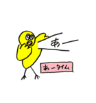 自己肯定感の高いひよこ！パート4（個別スタンプ：33）