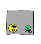 自己肯定感の高いひよこ！パート4（個別スタンプ：40）