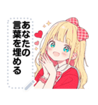 Message Stickers (Rose) JP（個別スタンプ：3）