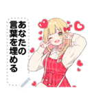 Message Stickers (Rose) JP（個別スタンプ：4）