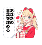 Message Stickers (Rose) JP（個別スタンプ：5）