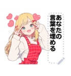 Message Stickers (Rose) JP（個別スタンプ：7）