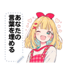 Message Stickers (Rose) JP（個別スタンプ：10）
