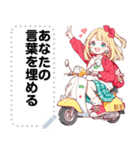 Message Stickers (Rose) JP（個別スタンプ：11）