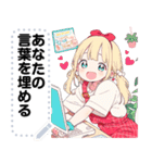 Message Stickers (Rose) JP（個別スタンプ：12）