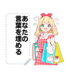 Message Stickers (Rose) JP（個別スタンプ：14）