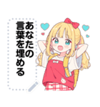 Message Stickers (Rose) JP（個別スタンプ：15）