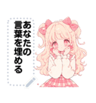 Message Stickers (Rose) JP（個別スタンプ：18）