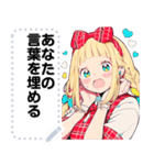 Message Stickers (Rose) JP（個別スタンプ：20）